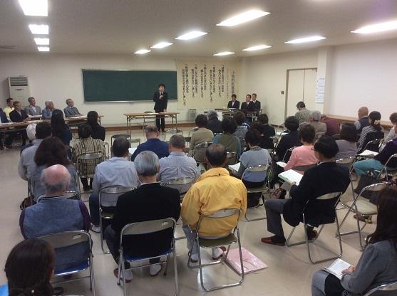 篠岡小学校区地域協議会総会の様子の写真