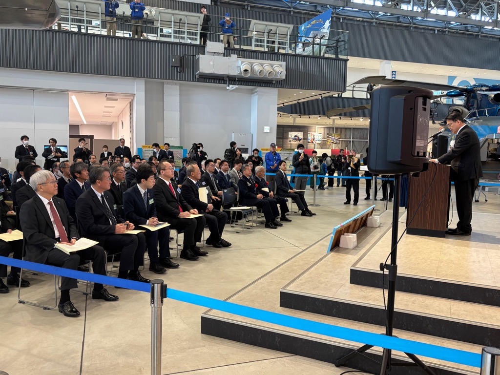 2月15日 県営名古屋空港開港20周年記念式典