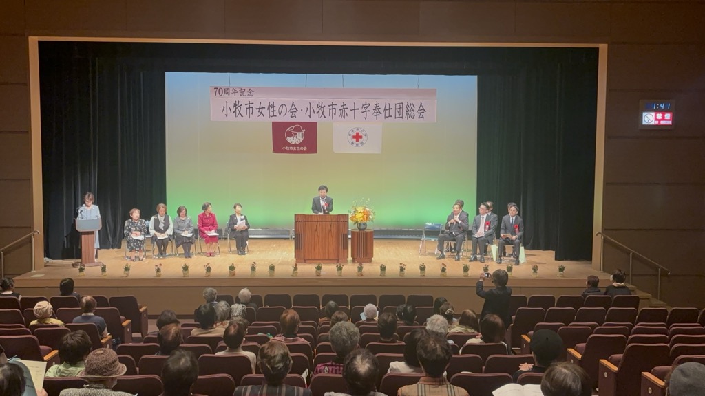 7月5日 小牧市女性の会総会