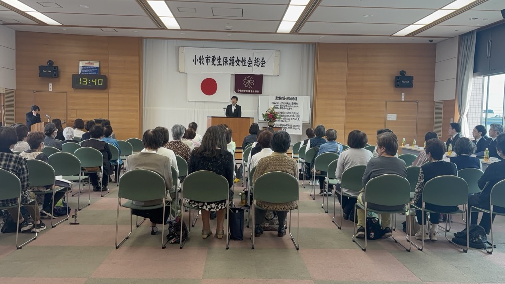 4月22日 小牧市更生保護女性会総会