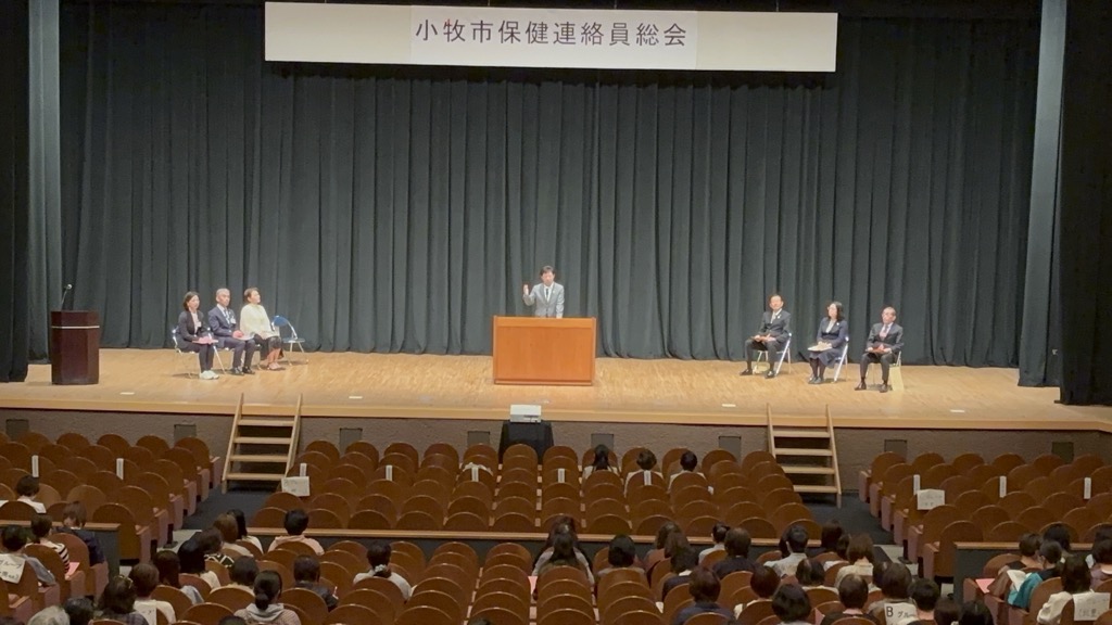 4月24日 令和7年度小牧市保健連絡員総会