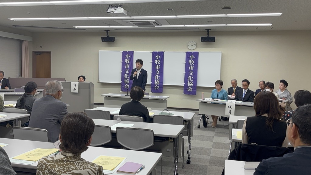 4月25日 小牧市文化協会総会