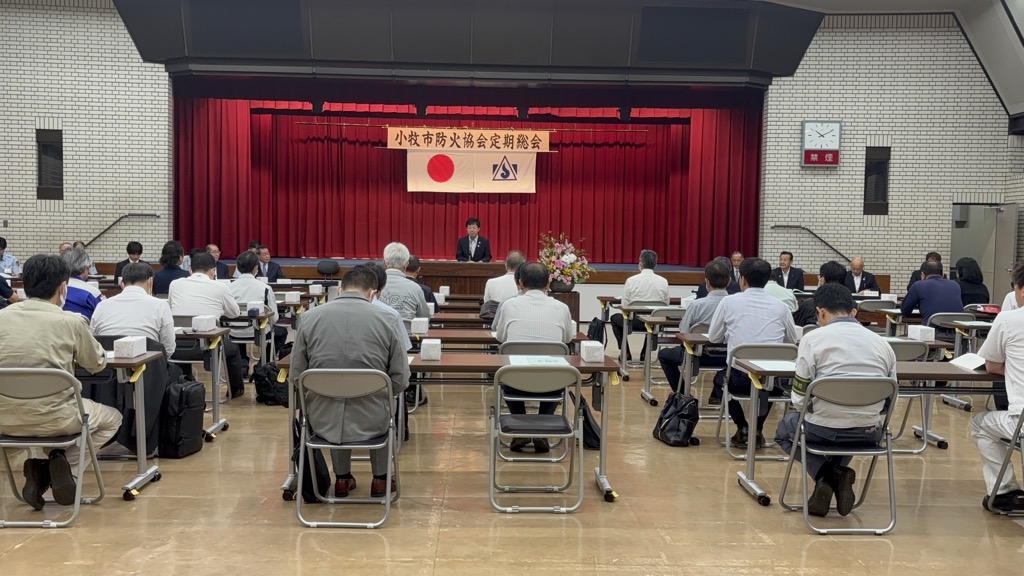 5月22日 小牧市防火協会第60回定期総会