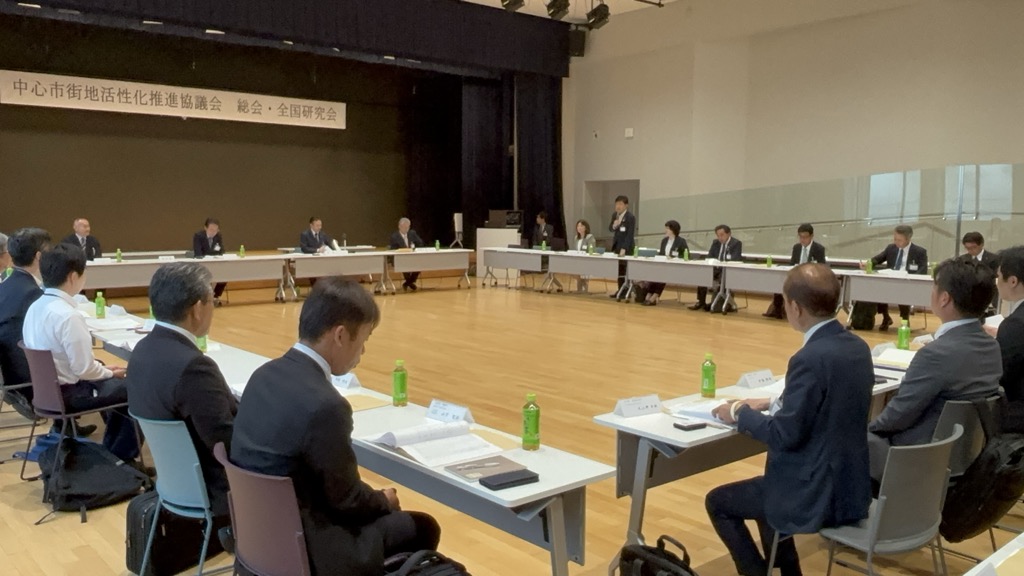5月22日 中心市街地活性化推進協議会総会