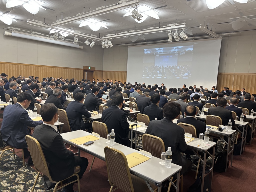 6月3日 全国市長会理事・評議員合同会議