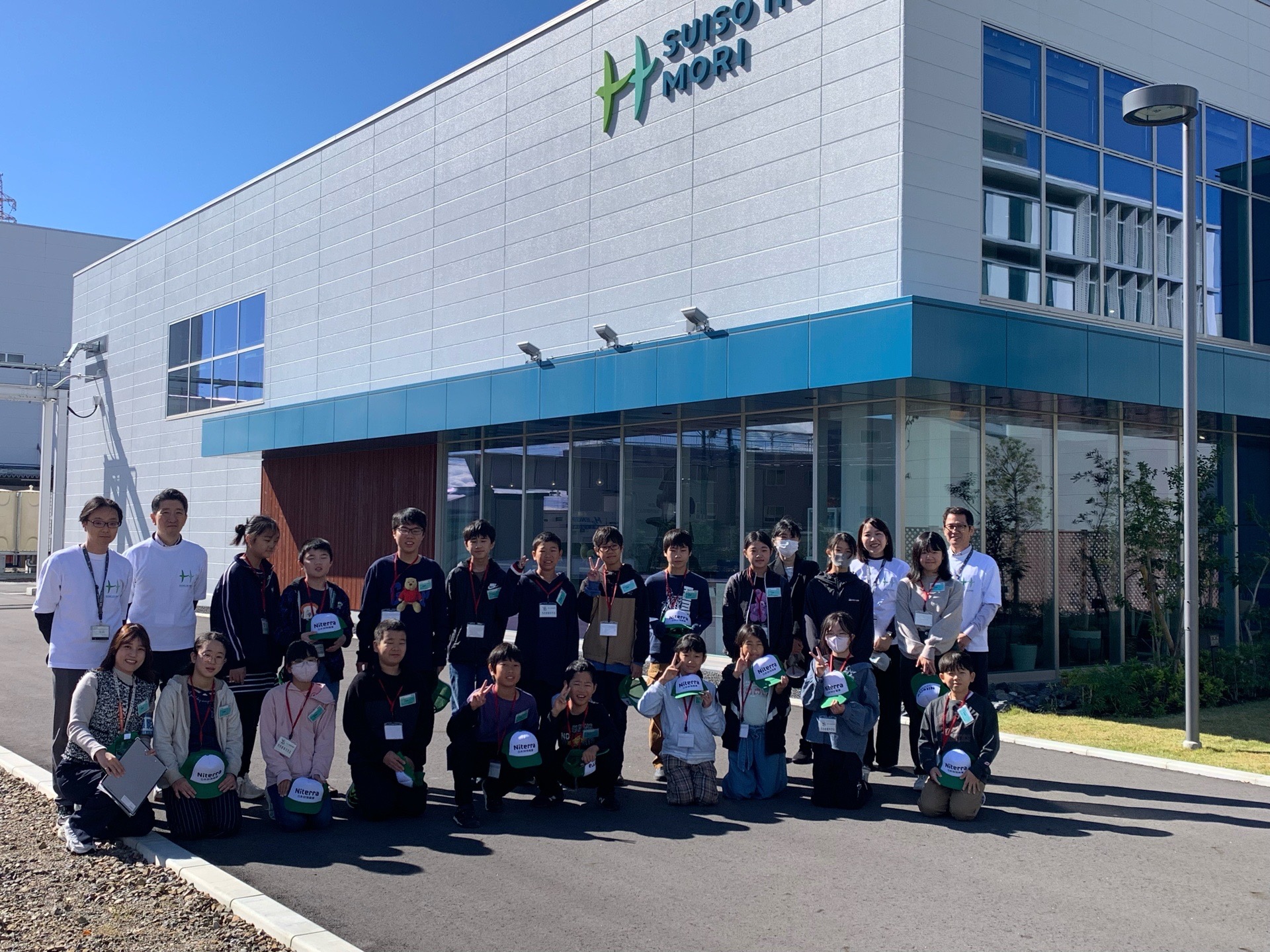 11月3日 市内産業見学会