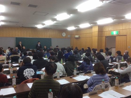 大新田区総会の様子の写真