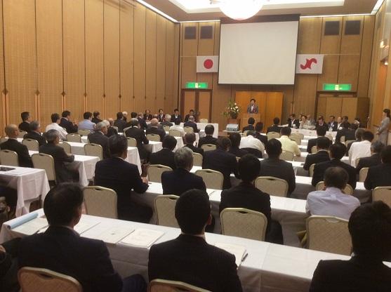 小牧商工会議所通常議員総会の様子の写真