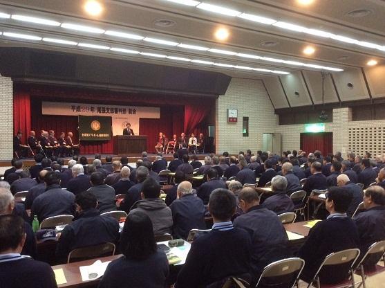 全尾張ソフトボール連絡協議会尾張支部審判部総会の様子の写真