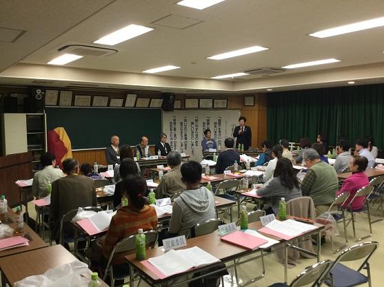 朝日区新役員総会の様子の写真