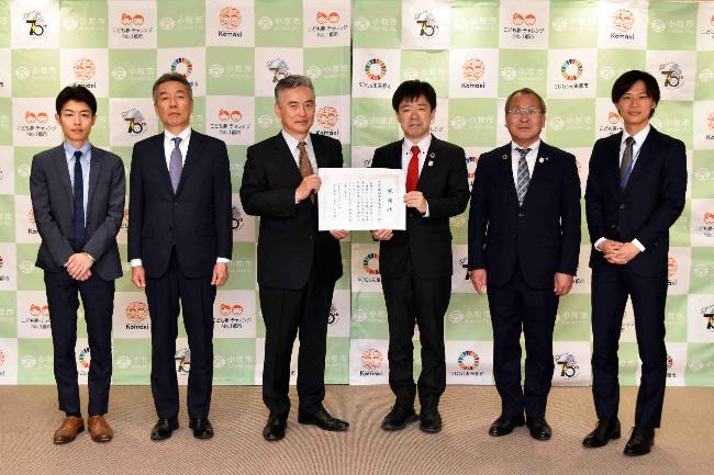 矢作建設工業株式会社様への感謝状贈呈式