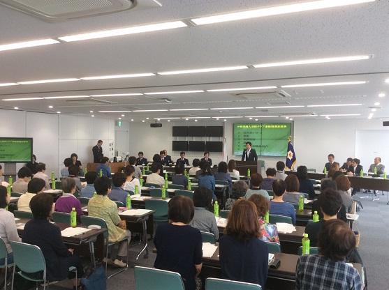 小牧市婦人消防クラブ連絡協議会総会の様子の写真