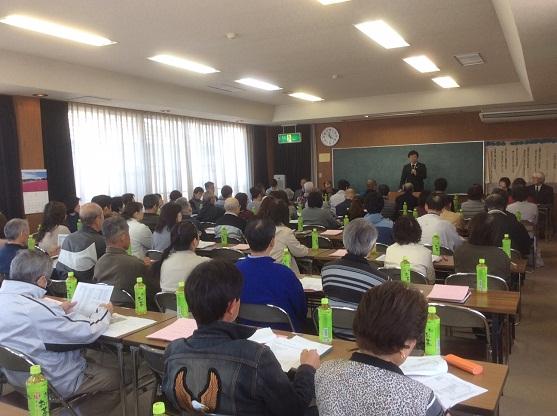 小松寺区総会の様子の写真