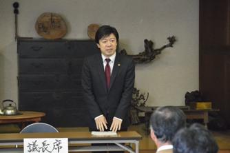 陶地区地域協議会設立総会の様子の写真