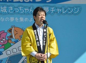 第35回小牧市民まつり(1日目)の様子の写真