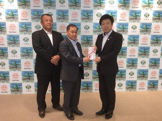小牧土木建設協会 熊本地震災害義援金贈呈式の様子の写真