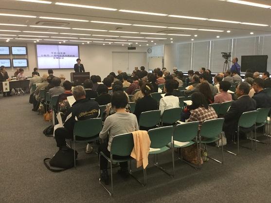 小牧市・八雲町交流市民の会定期総会の様子の写真