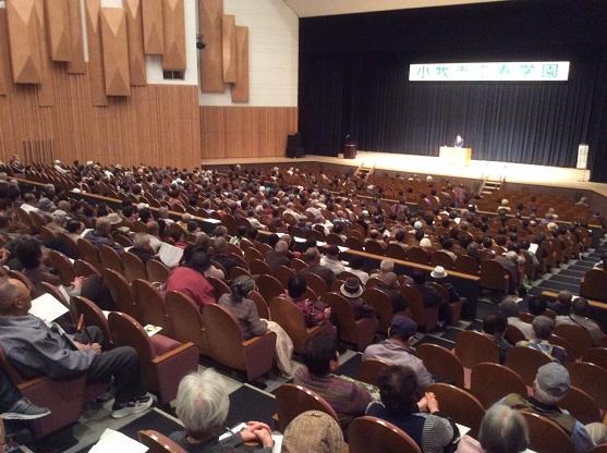 寿学園市長講話の様子の写真