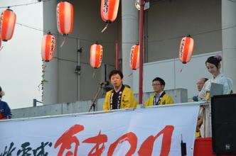 小牧平成夏まつりの様子の写真