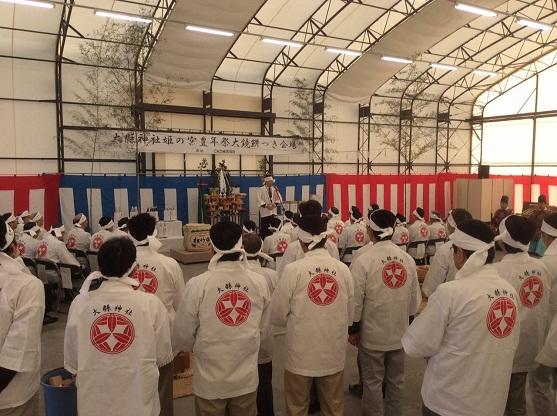 大縣神社姫の宮豊年祭大鏡餅つきの様子の写真