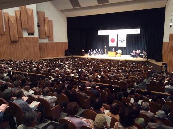 小牧市老連創立50周年記念大会の様子の写真