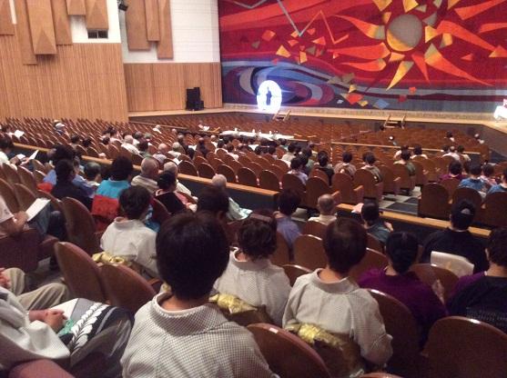 第40回記念民謡民舞愛知・岐阜県連合大会の様子の写真