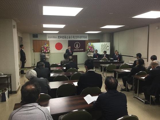 愛知建築士会小牧支部通常総会の様子の写真