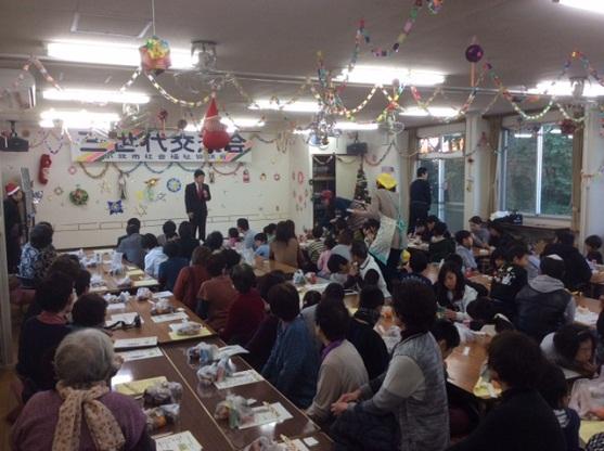 東田中三世代交流クリスマス会の様子の写真