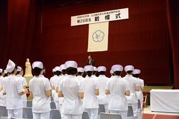 春日井小牧看専戴帽式の様子の写真