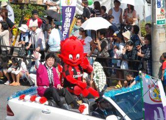 小牧市民まつりの様子の写真