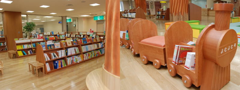 図書館内の様子と木製汽車