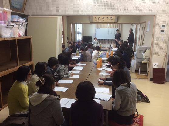 御屋敷区総会の様子の写真