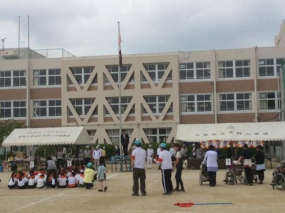 米野小学校区レクリエーション大会の様子の写真