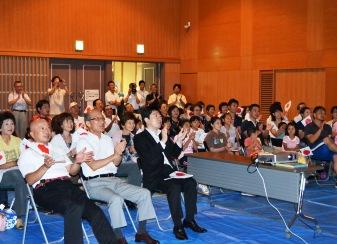 寺本明日香選手応援パブリックビューイングの様子の写真