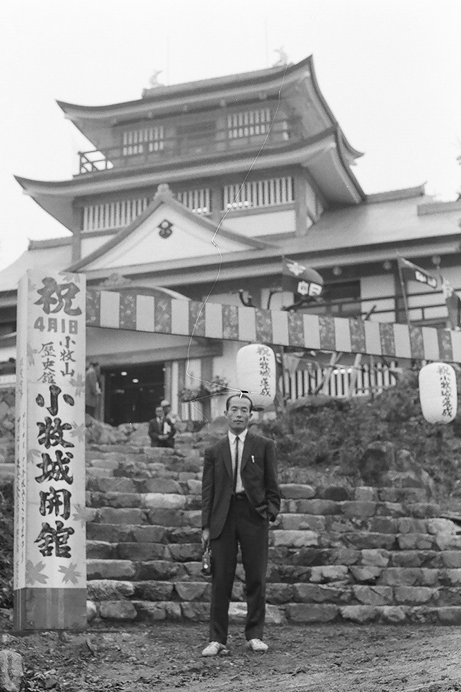 歴史館(小牧城)が開館