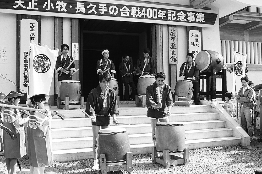 「小牧・長久手の合戦400年」を記念し、小牧山一帯で記念行事を行う