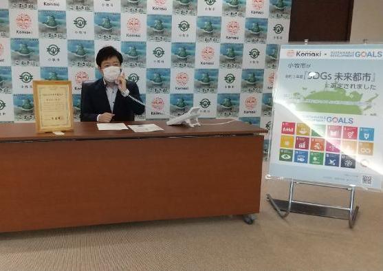 31日 CBCラジオに電話出演(SDGsの取り組みについて説明)
