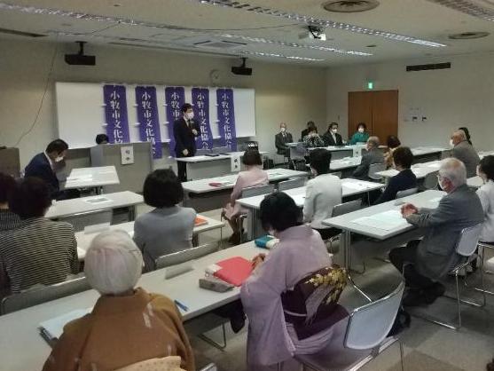 22日小牧市文化協会総会