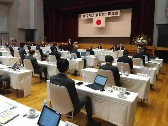 4日 第178回 愛知県市長会議