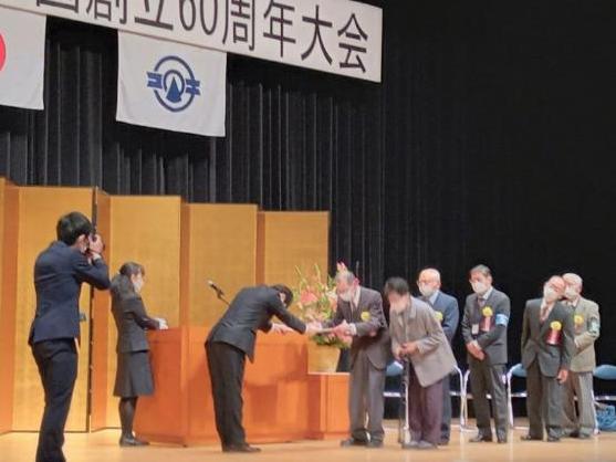 16日 寿学園創立60周年記念式典