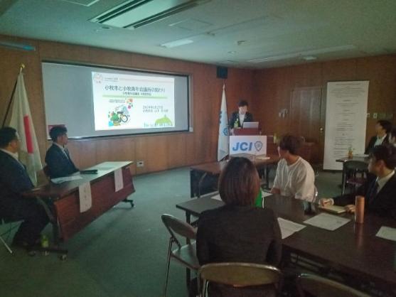 21日 小牧青年会議所6月度例会