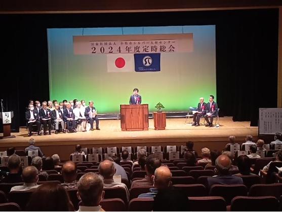 24日 シルバー人材センター令和6年度定時総会