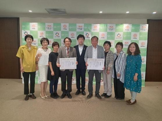 26日 新型コロナウイルスワクチン接種促進功労者感謝状贈呈式
