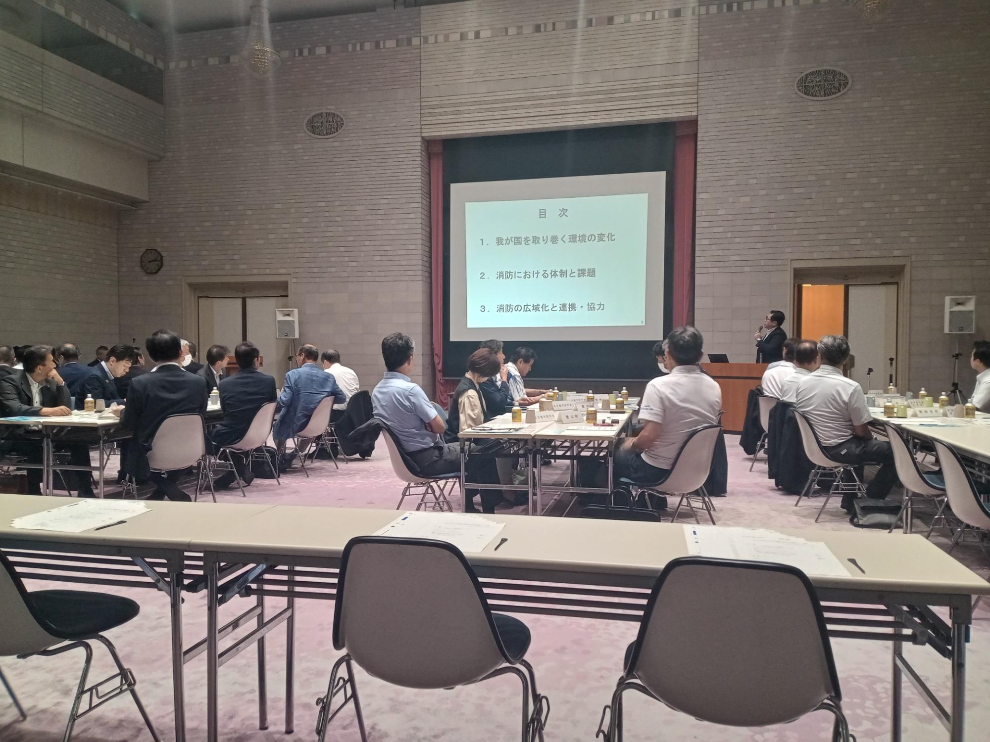 8月8日 名古屋市近隣市町村懇談会