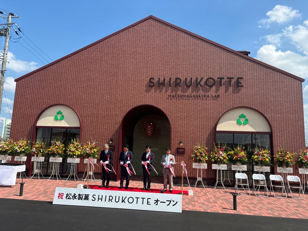 4日 松永製菓シルコッテオープニングレセプション