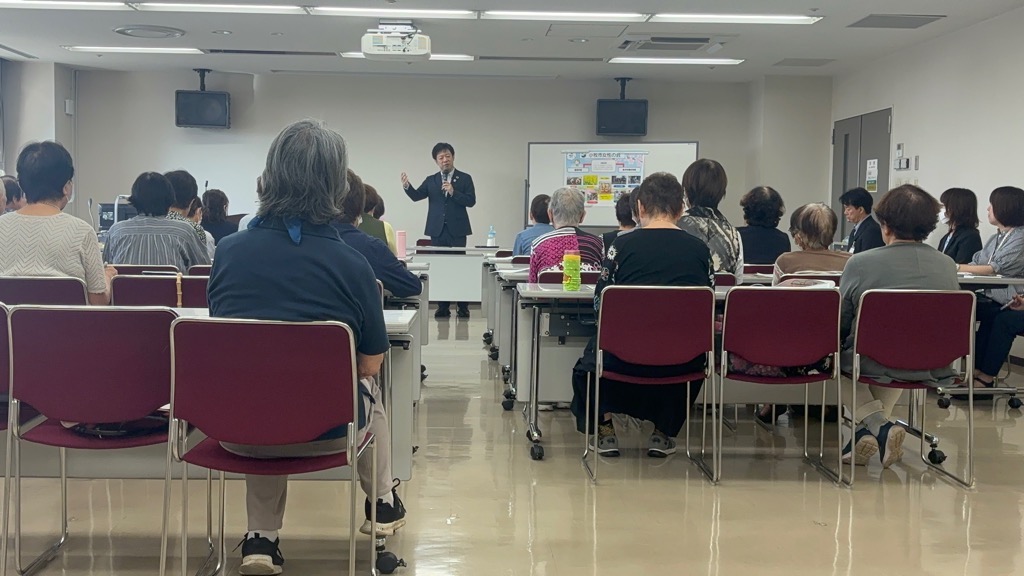 30日 小牧市女性の会「市長と語る会」