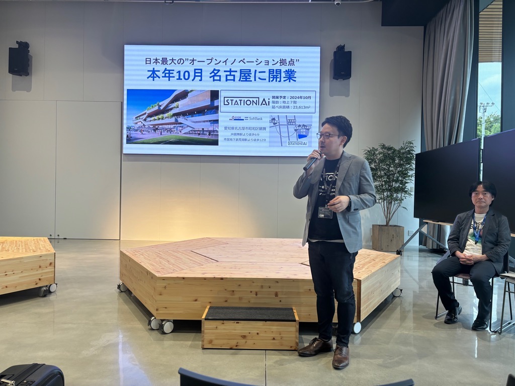 18日 STATION Ai内覧会