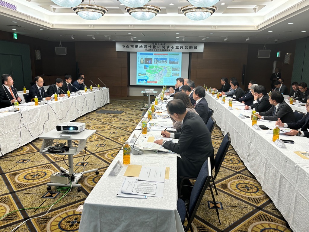 29日 中心市街地活性化に関する意見交換会