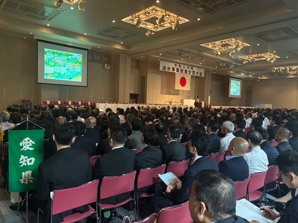 12日 治水事業促進全国大会