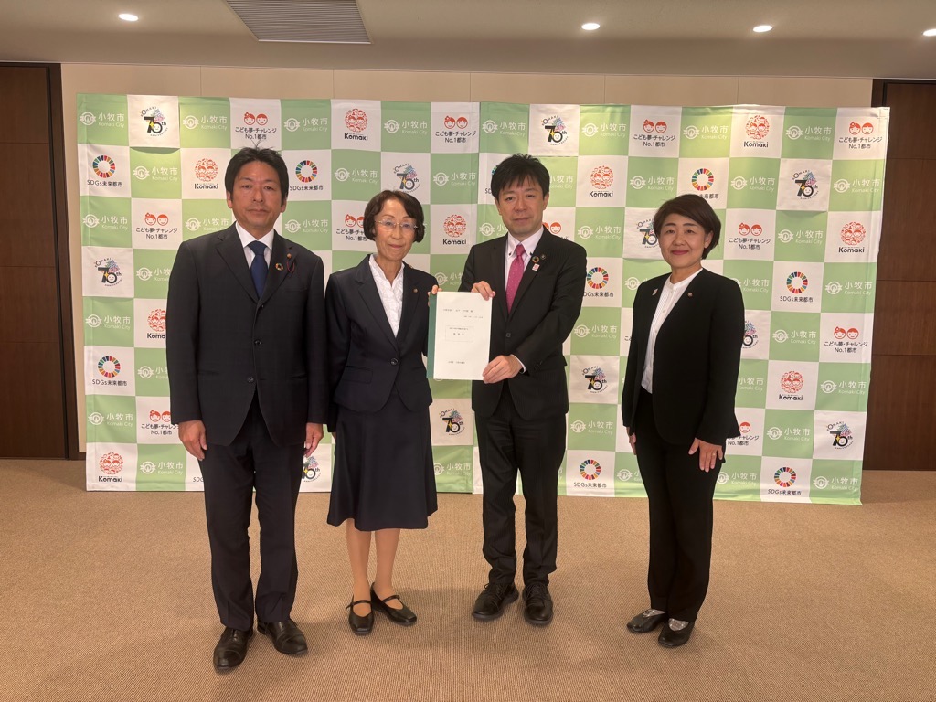 19日 新年度予算要望(公明党小牧市議団)